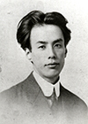 Ryūnosuke Akutagawa