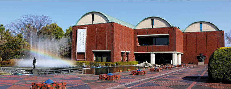 山梨県立文学館